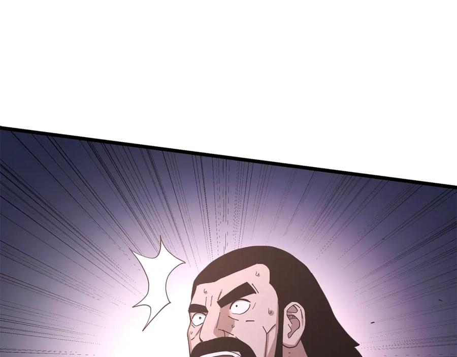 《重生为剑神的我》第88话 失职的护卫 第80页