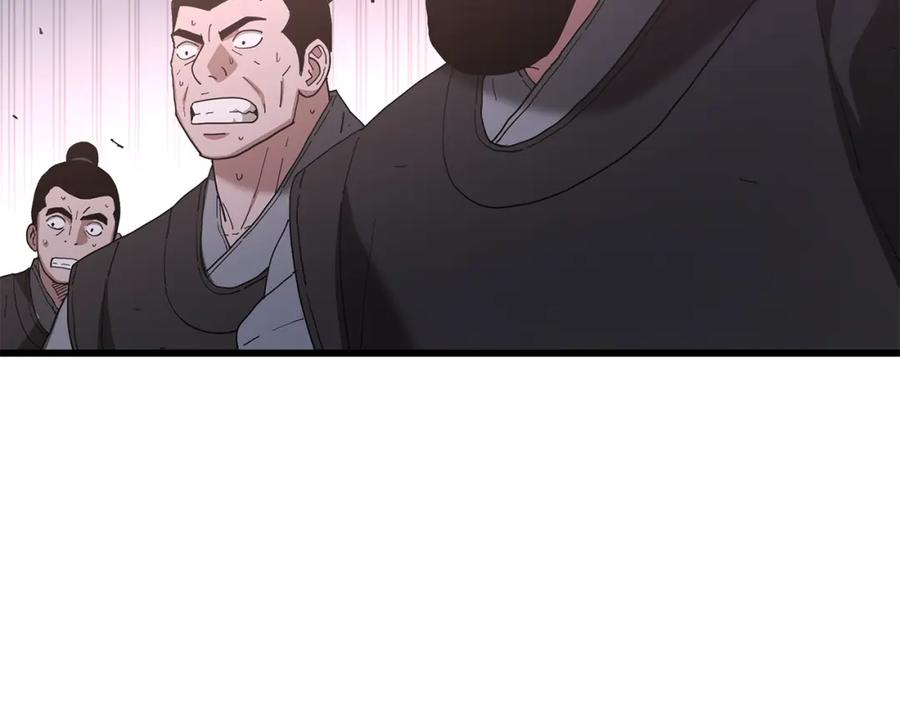《重生为剑神的我》第88话 失职的护卫 第99页