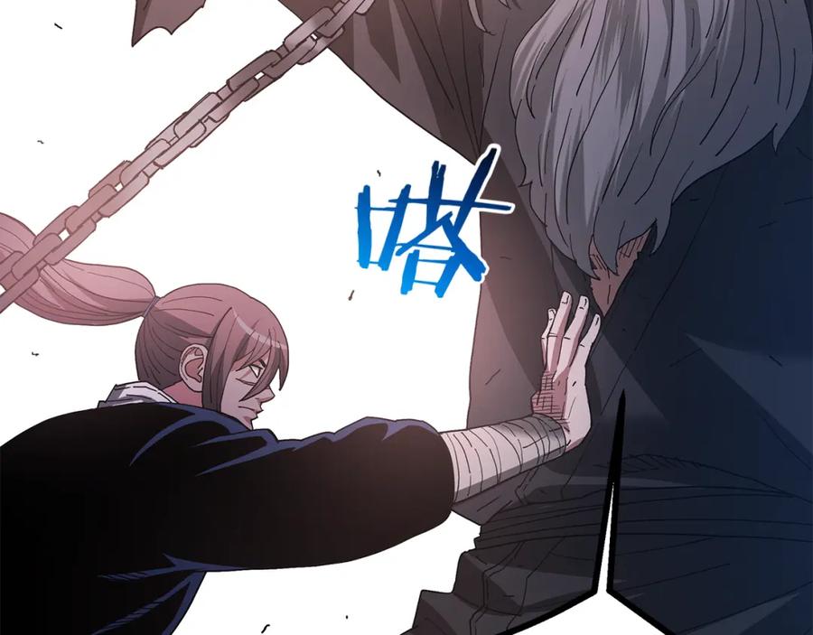 《重生为剑神的我》第88话 失职的护卫 第58页
