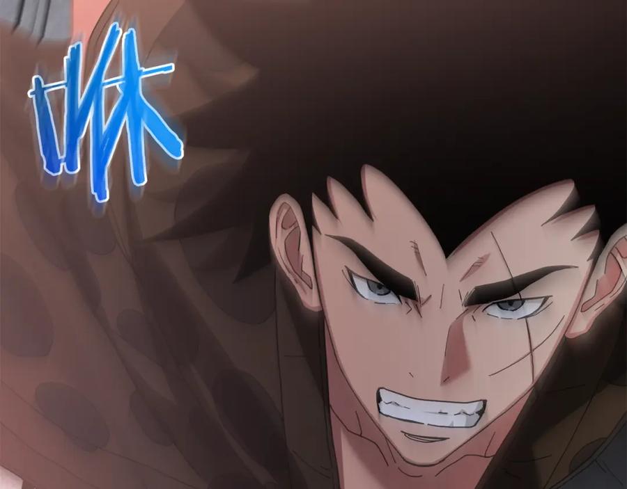 《重生为剑神的我》第88话 失职的护卫 第119页