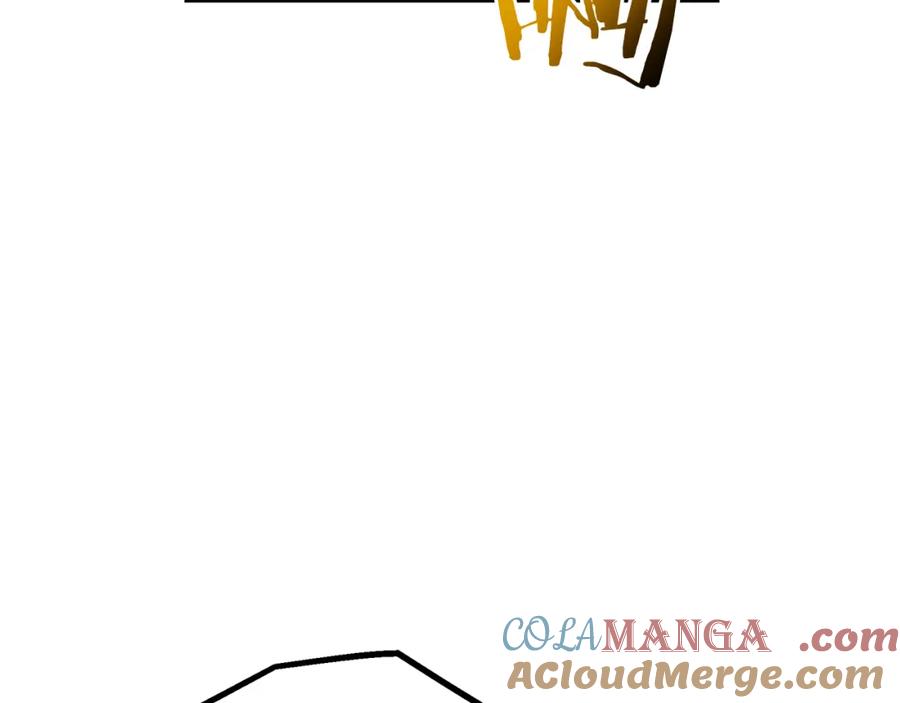 《重生为剑神的我》第88话 失职的护卫 第185页
