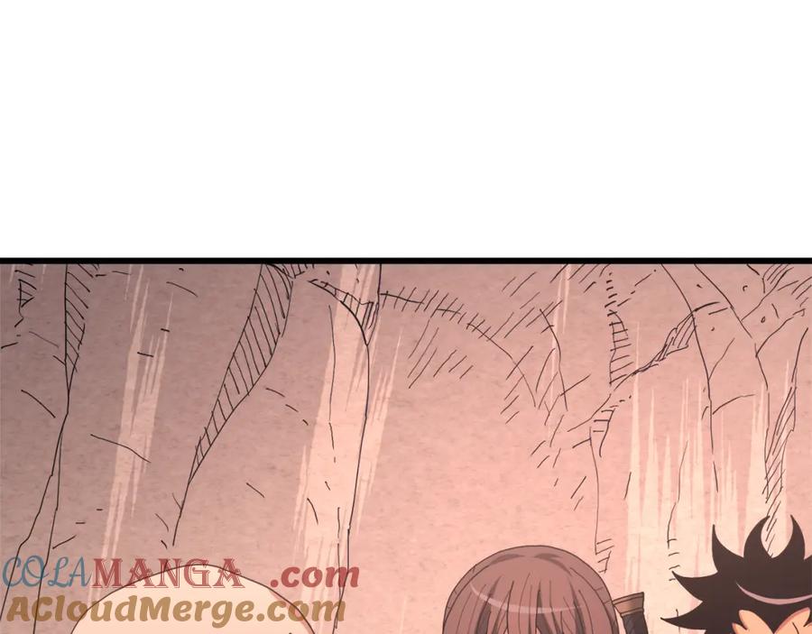 《重生为剑神的我》第88话 失职的护卫 第225页