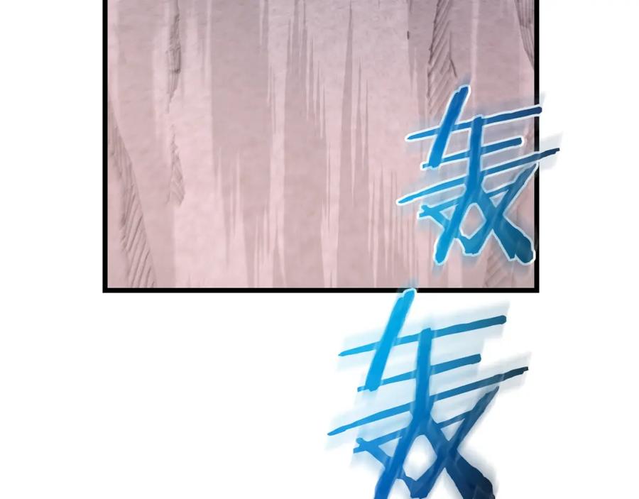 《重生为剑神的我》第88话 失职的护卫 第112页