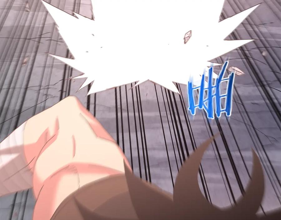 《重生为剑神的我》第88话 失职的护卫 第118页