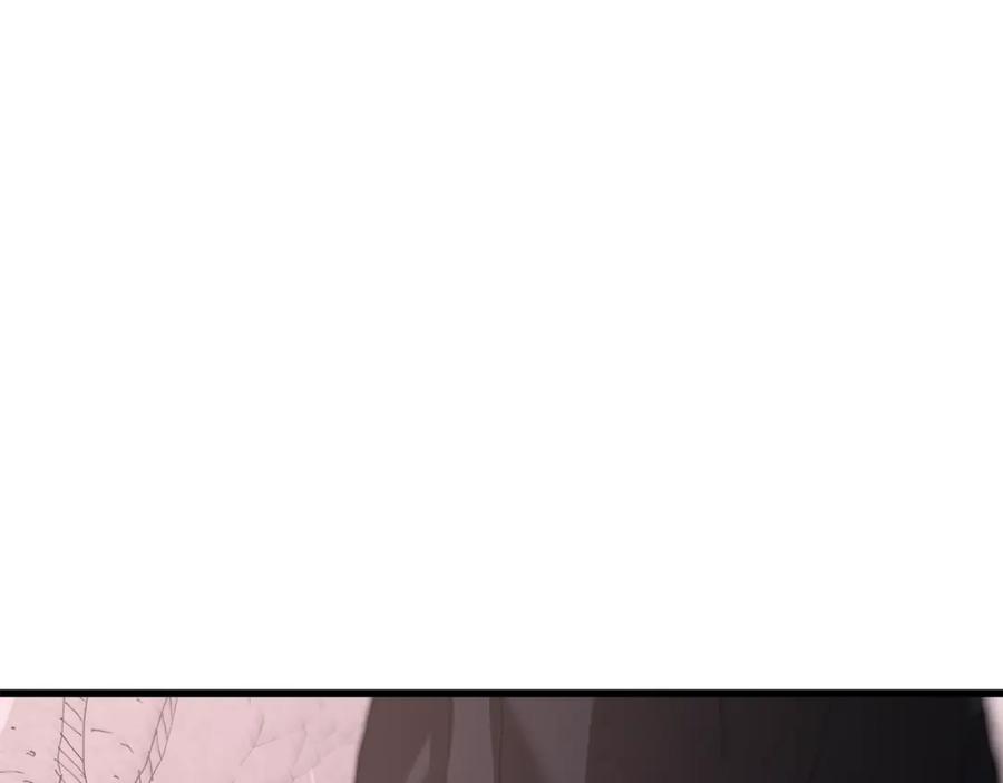 《重生为剑神的我》第88话 失职的护卫 第12页