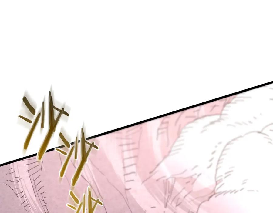 《重生为剑神的我》第88话 失职的护卫 第95页