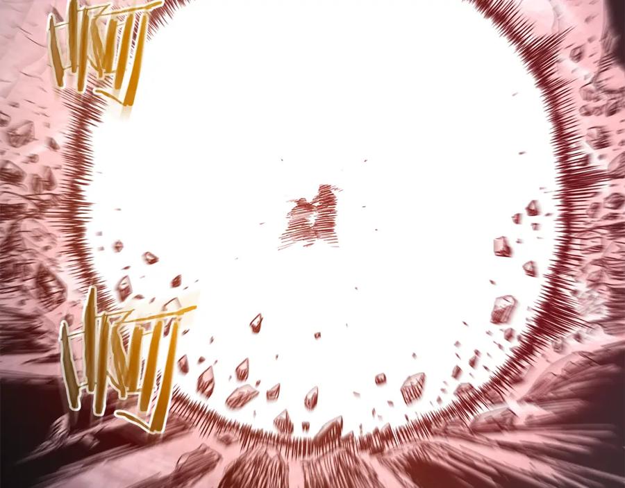《重生为剑神的我》第88话 失职的护卫 第84页
