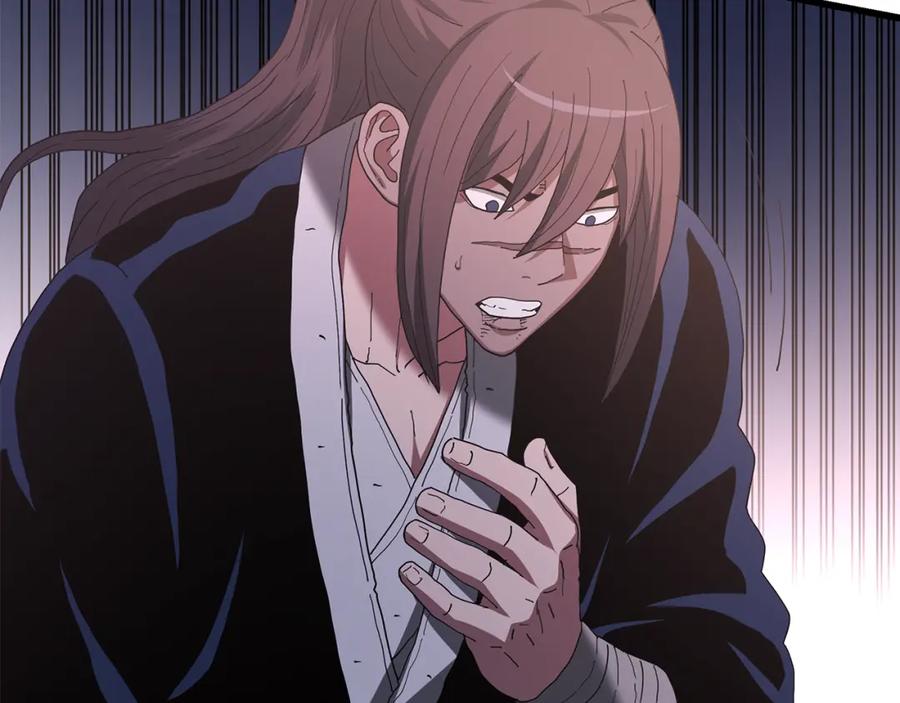 《重生为剑神的我》第88话 失职的护卫 第10页