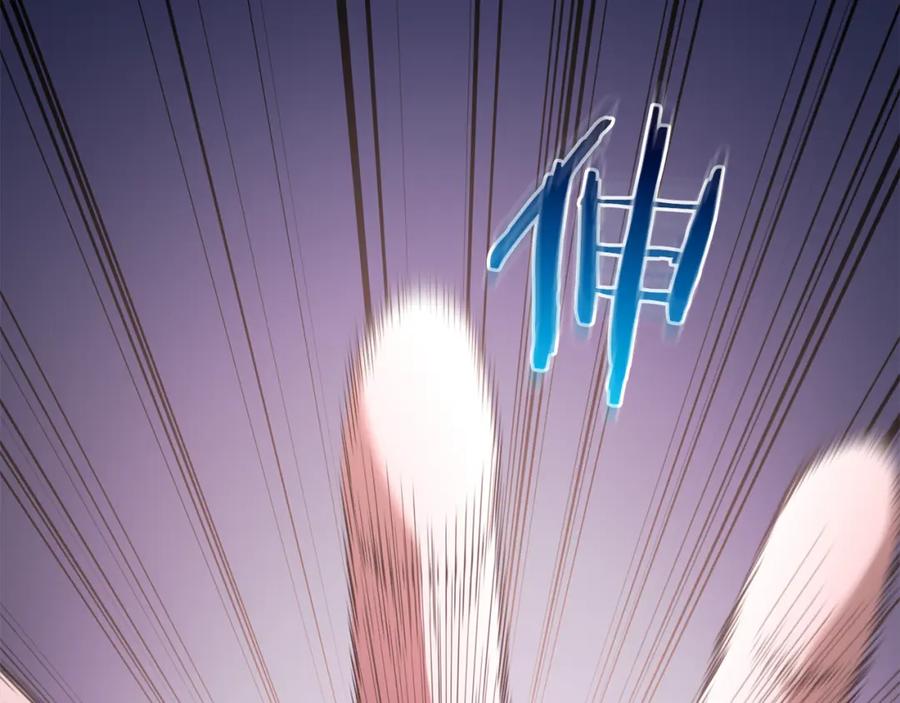 《重生为剑神的我》第88话 失职的护卫 第54页