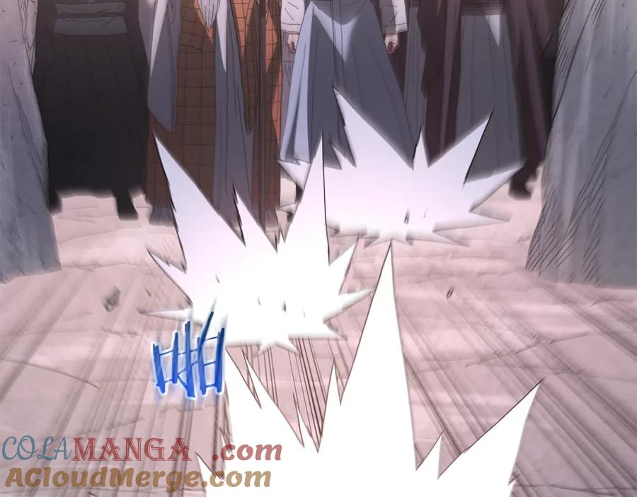 《重生为剑神的我》第88话 失职的护卫 第117页