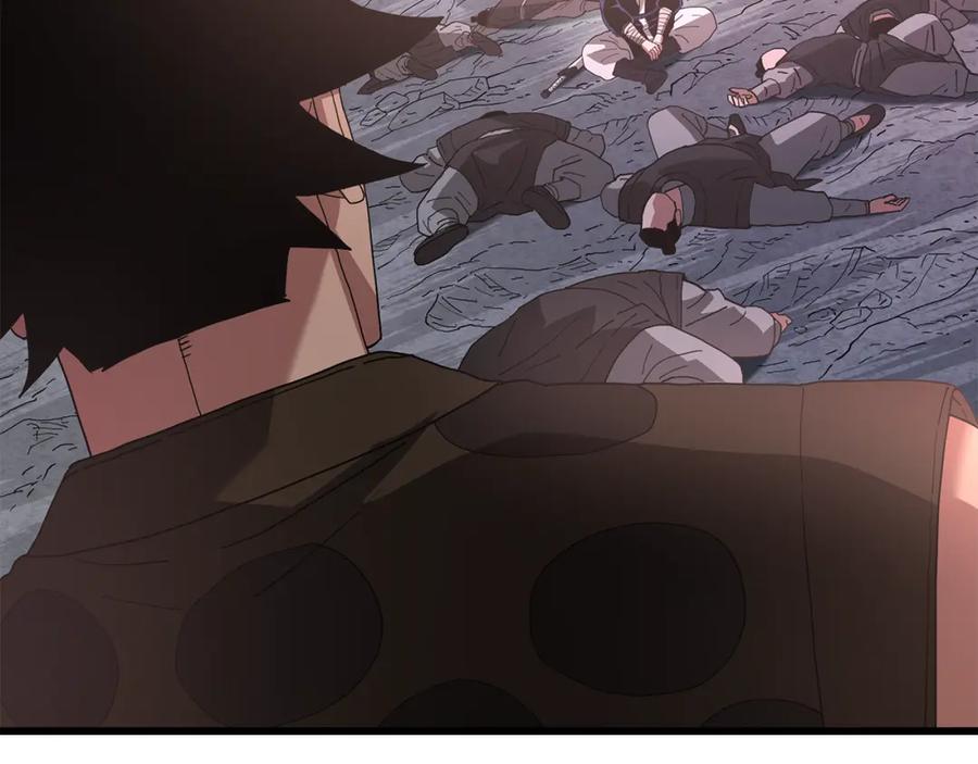 《重生为剑神的我》第88话 失职的护卫 第148页