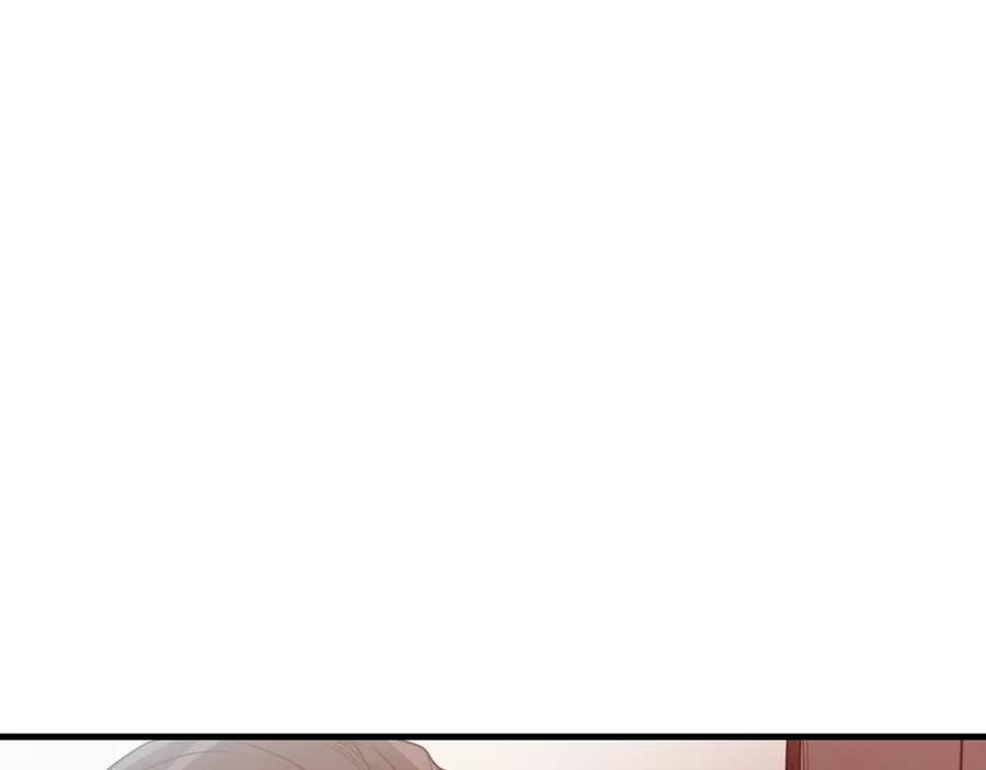 《重生为剑神的我》第8话 家族宝库 第11页