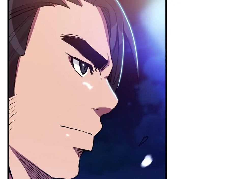 《重生为剑神的我》第8话 家族宝库 第160页