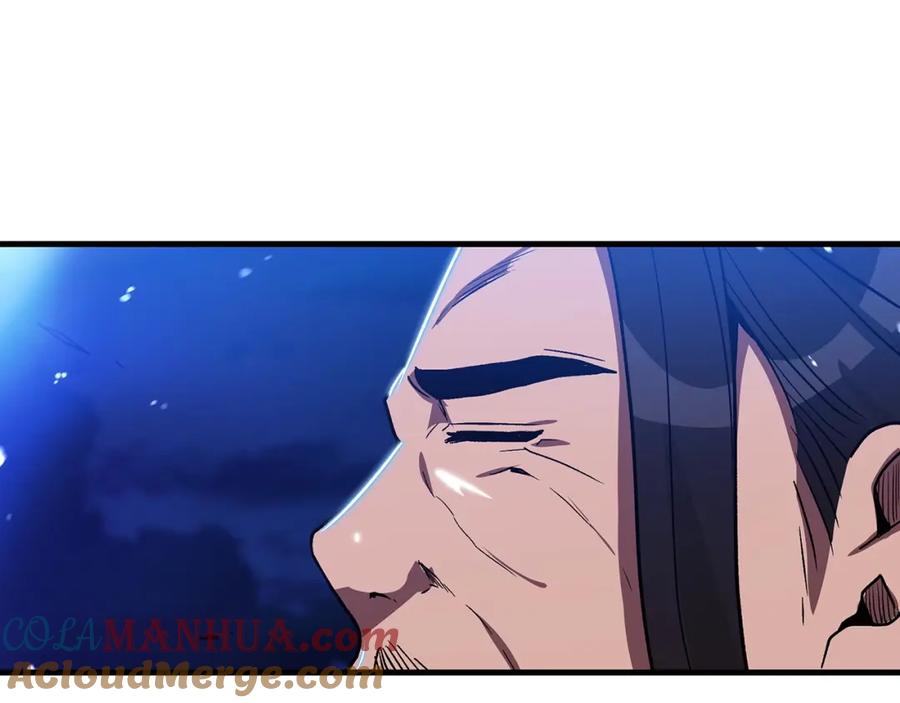 《重生为剑神的我》第8话 家族宝库 第173页