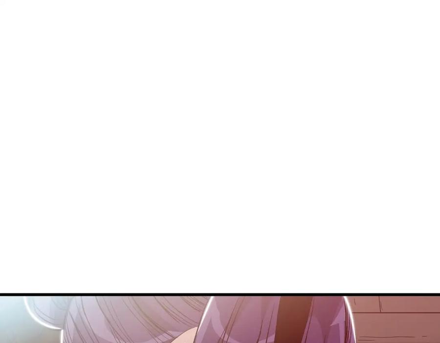 《重生为剑神的我》第8话 家族宝库 第135页