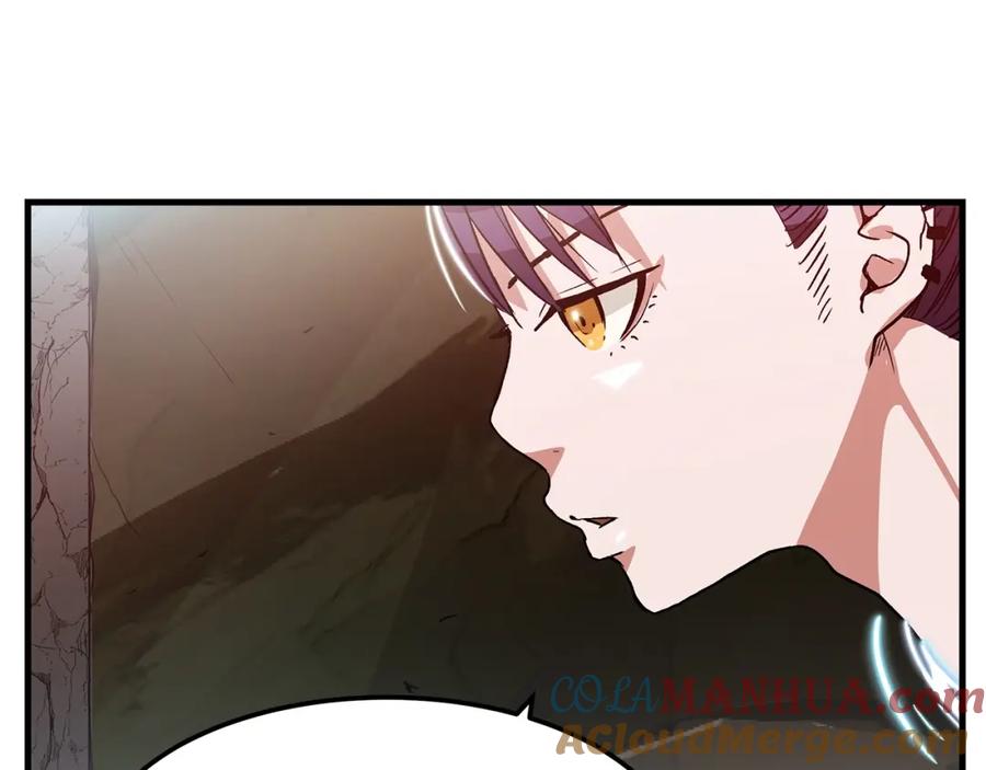 《重生为剑神的我》第8话 家族宝库 第141页