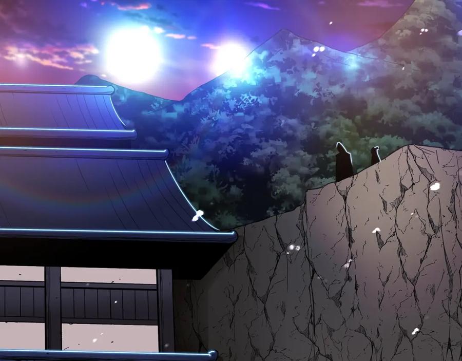 《重生为剑神的我》第8话 家族宝库 第178页