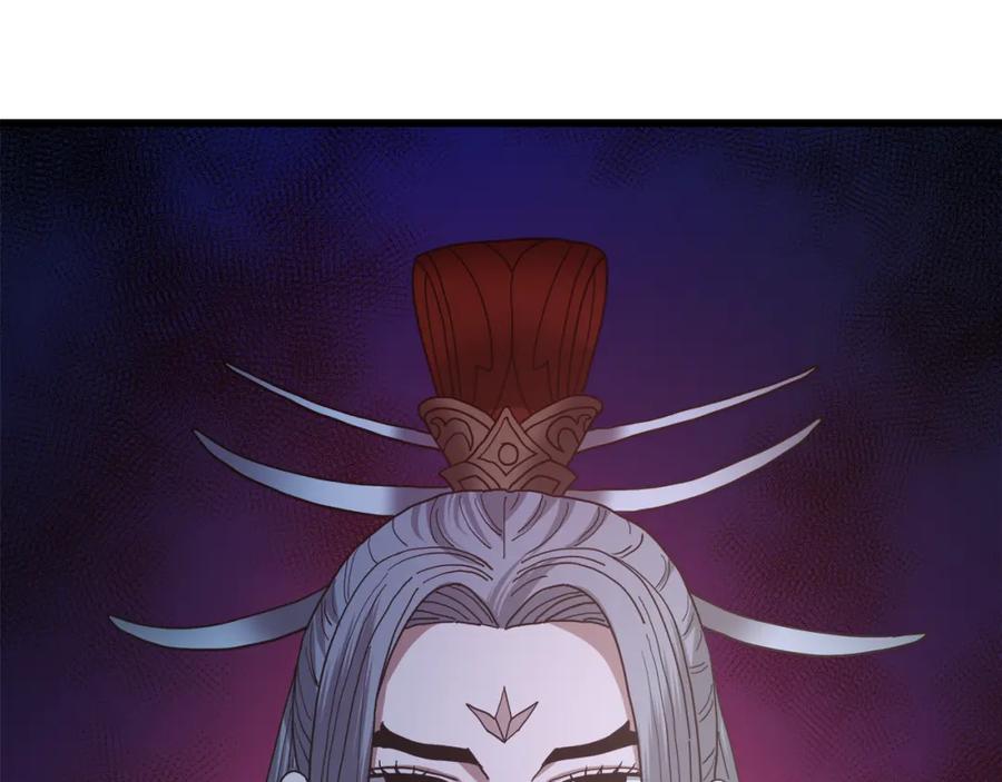 《重生为剑神的我》第89话 一触即发 第268页