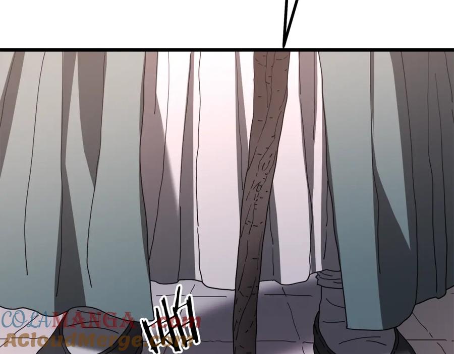 《重生为剑神的我》第89话 一触即发 第81页