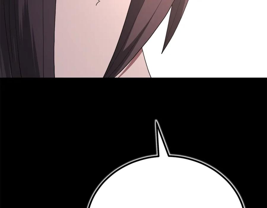 《重生为剑神的我》第89话 一触即发 第187页
