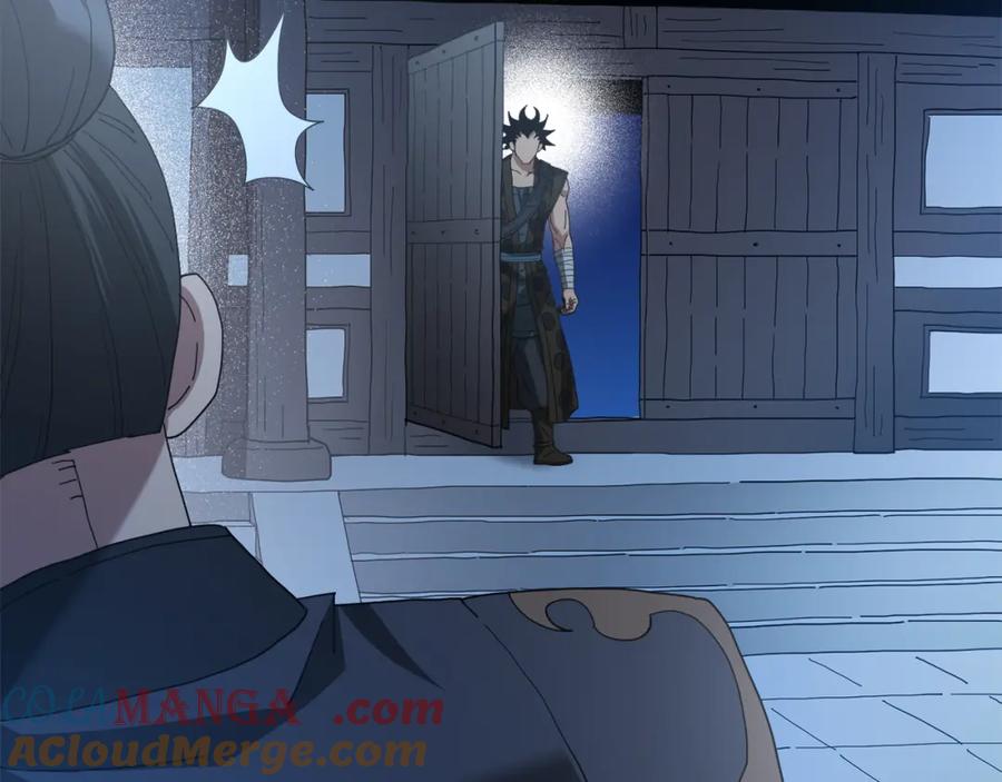 《重生为剑神的我》第89话 一触即发 第209页