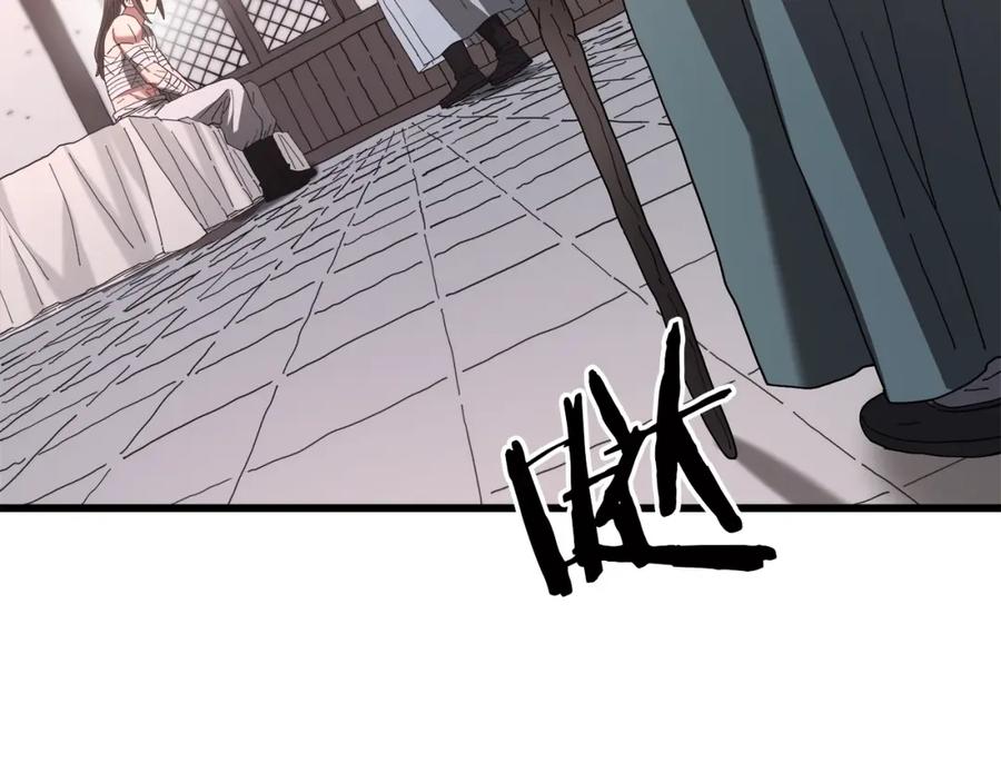 《重生为剑神的我》第89话 一触即发 第64页