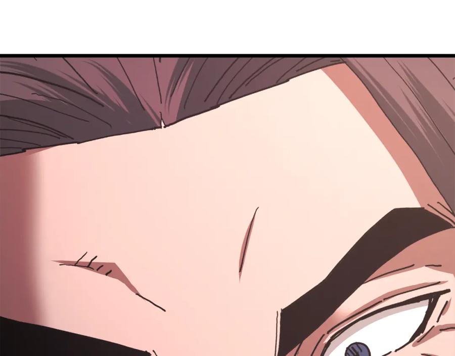 《重生为剑神的我》第89话 一触即发 第248页