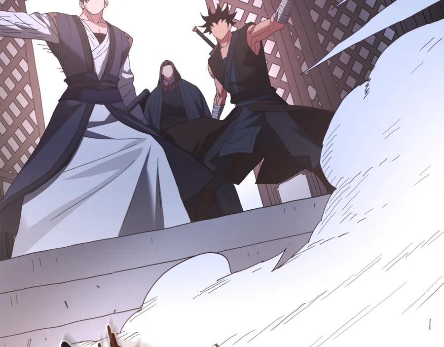 《重生为剑神的我》第89话 一触即发 第254页