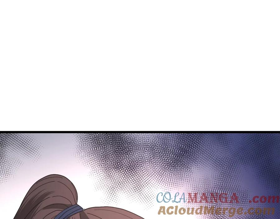 《重生为剑神的我》第89话 一触即发 第53页