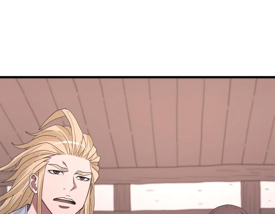 《重生为剑神的我》第89话 一触即发 第152页