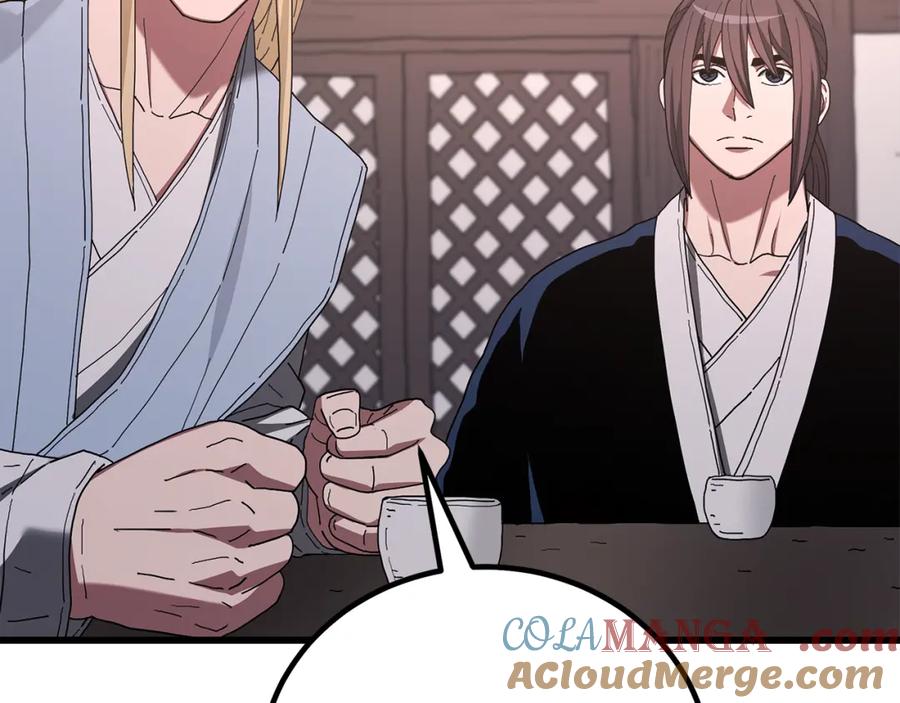 《重生为剑神的我》第89话 一触即发 第153页