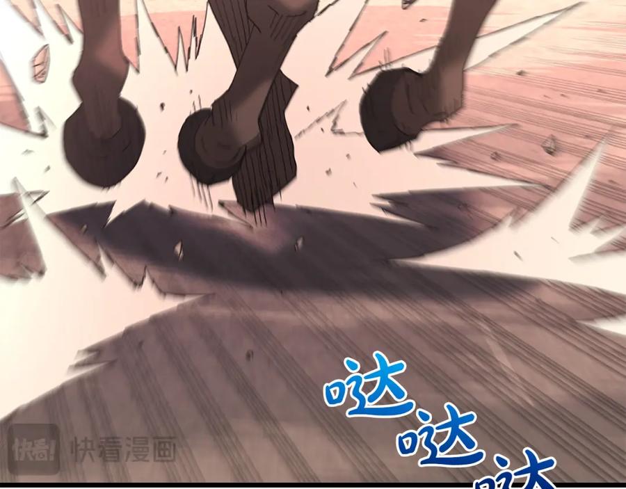 《重生为剑神的我》第89话 一触即发 第162页