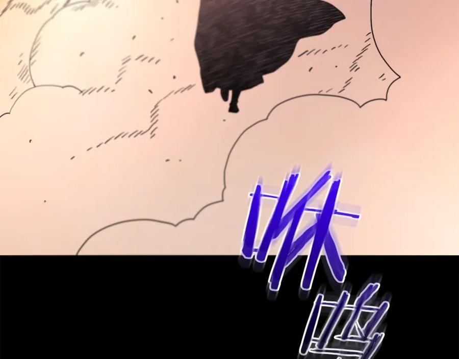 《重生为剑神的我》第89话 一触即发 第28页