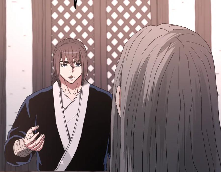 《重生为剑神的我》第89话 一触即发 第123页