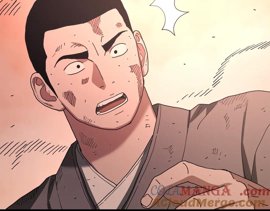 《重生为剑神的我》第89话 一触即发 第25页