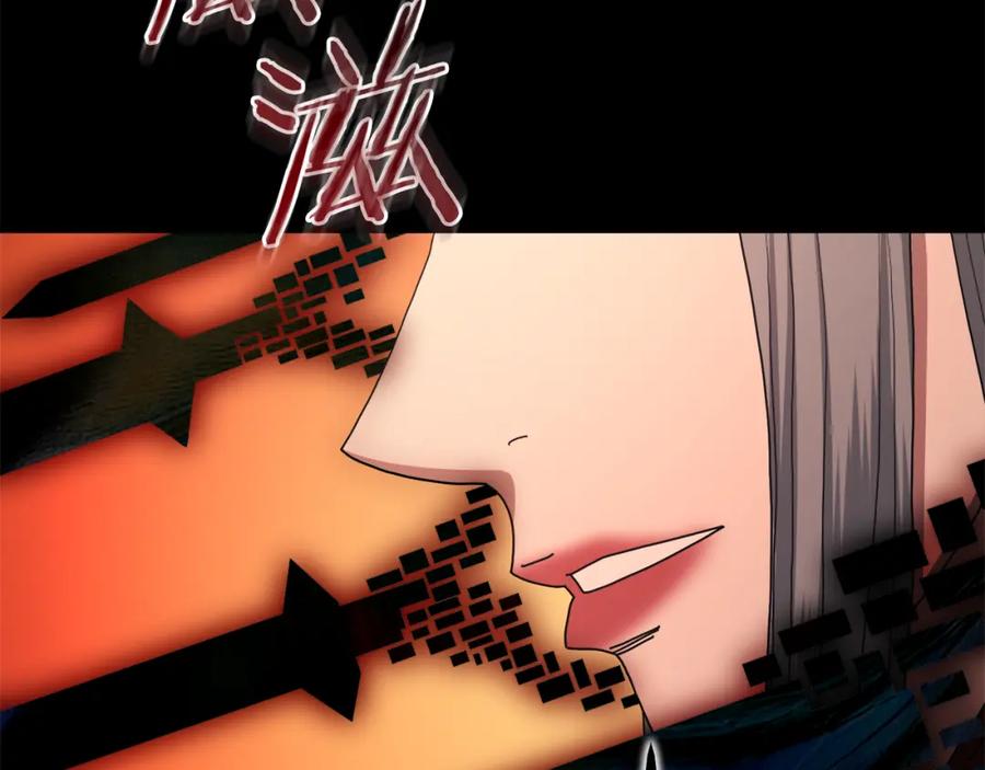 《重生为剑神的我》第89话 一触即发 第30页