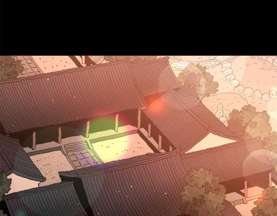 《重生为剑神的我》第89话 一触即发 第3页