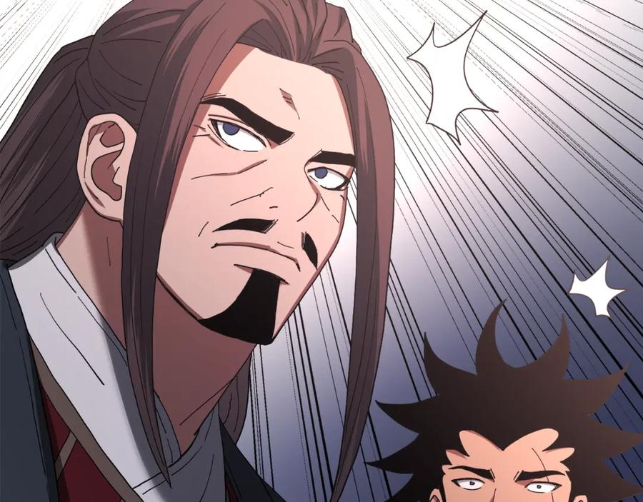 《重生为剑神的我》第89话 一触即发 第251页