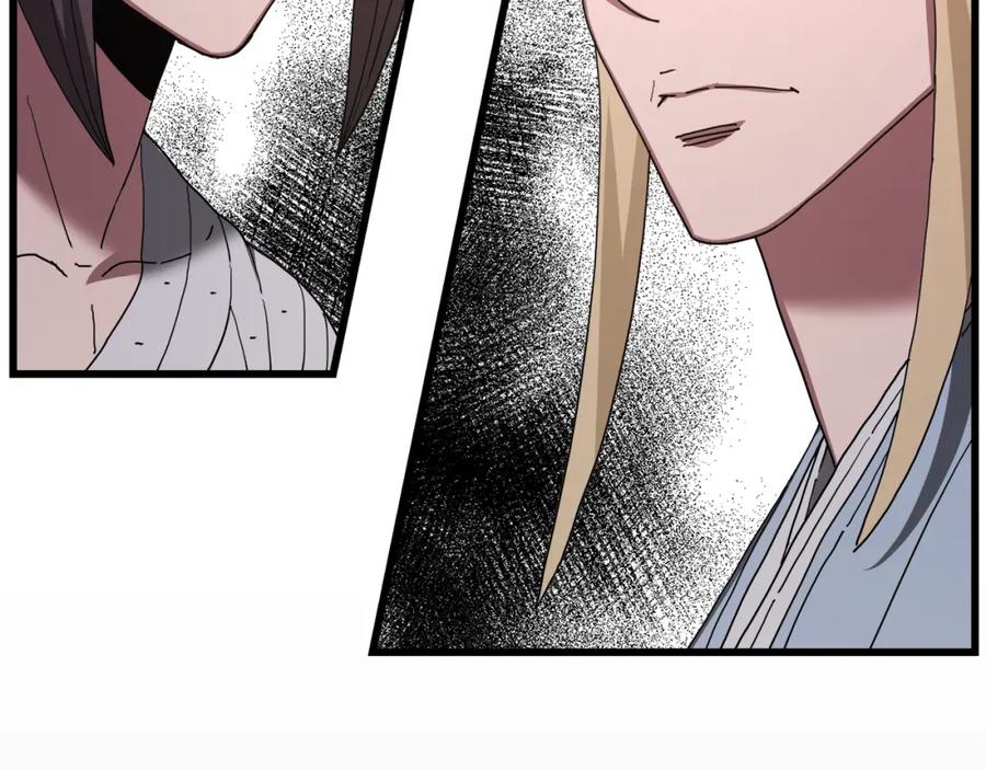 《重生为剑神的我》第89话 一触即发 第88页