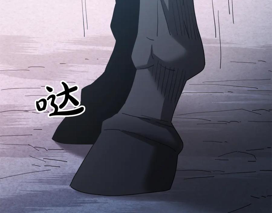 《重生为剑神的我》第89话 一触即发 第203页