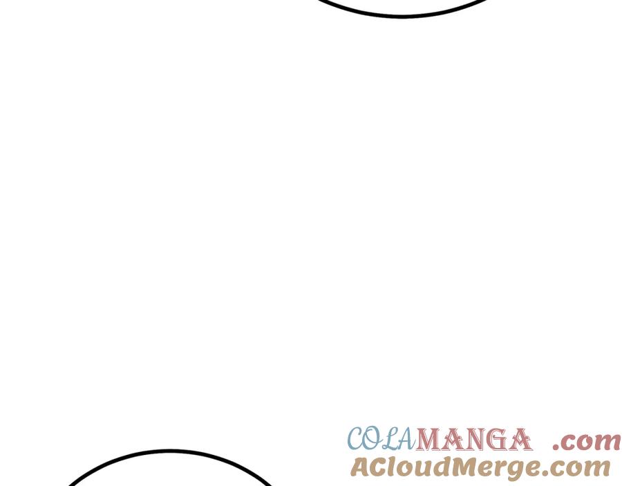 《重生为剑神的我》第89话 一触即发 第49页