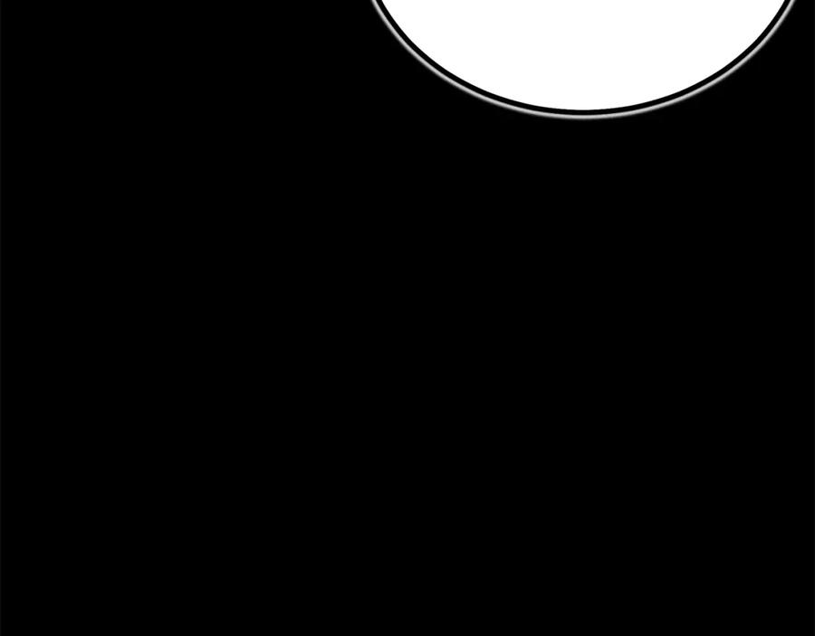《重生为剑神的我》第89话 一触即发 第108页