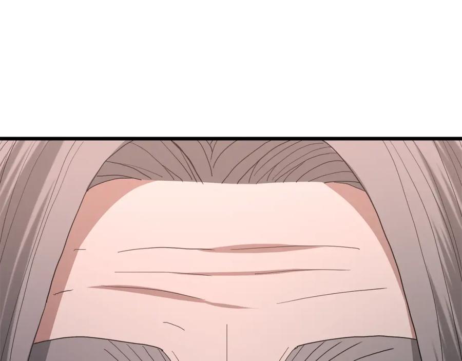 《重生为剑神的我》第89话 一触即发 第84页