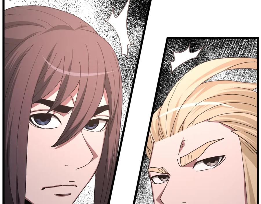 《重生为剑神的我》第89话 一触即发 第87页
