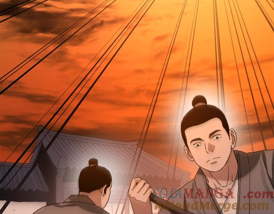 《重生为剑神的我》第89话 一触即发 第9页