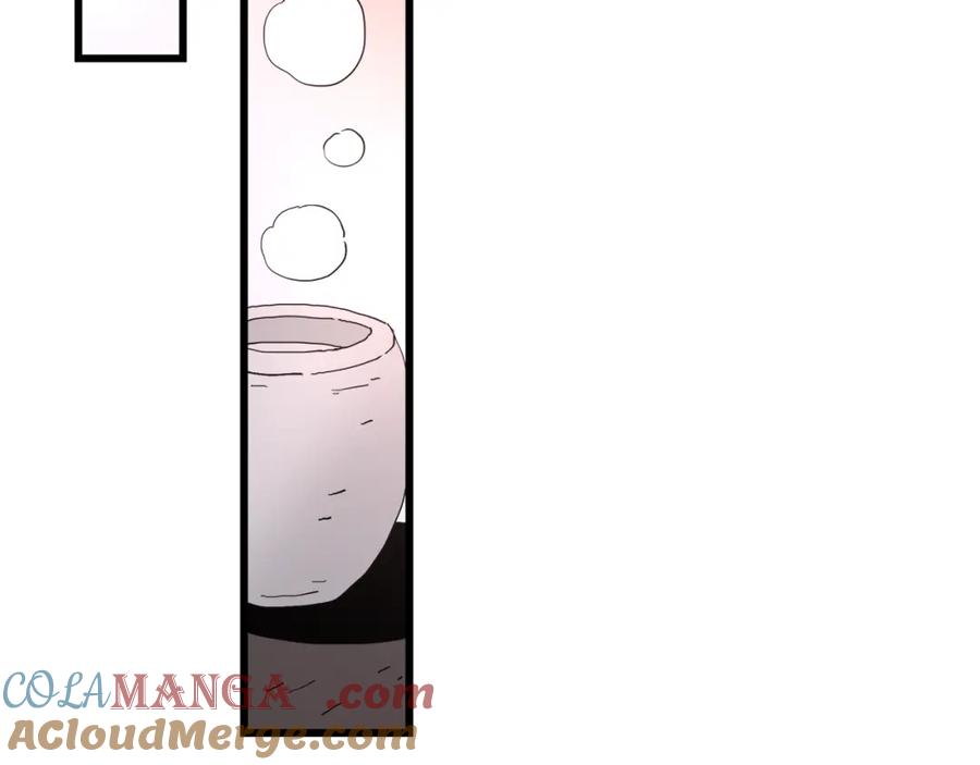 《重生为剑神的我》第89话 一触即发 第233页