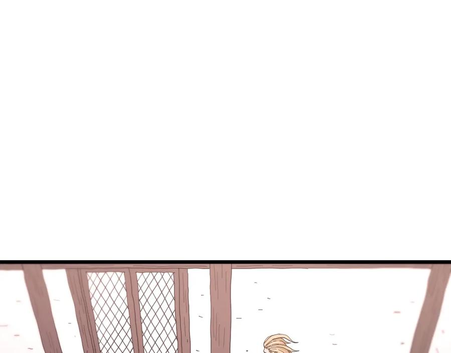 《重生为剑神的我》第89话 一触即发 第43页