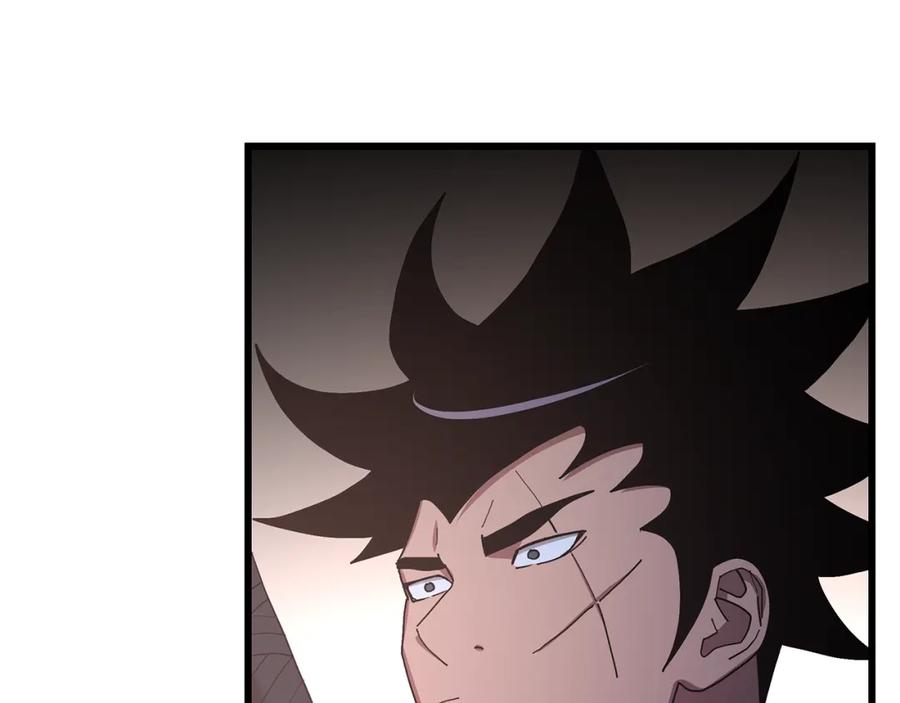 《重生为剑神的我》第89话 一触即发 第227页