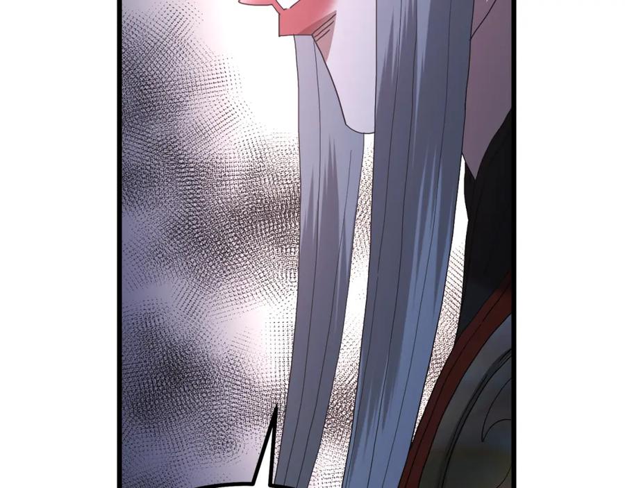《重生为剑神的我》第89话 一触即发 第262页
