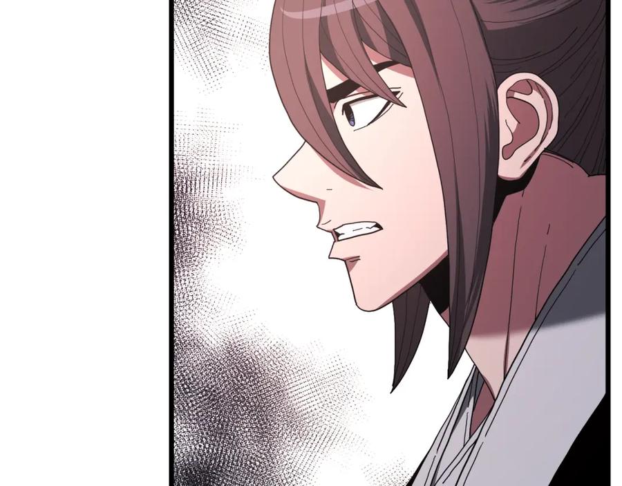 《重生为剑神的我》第89话 一触即发 第142页